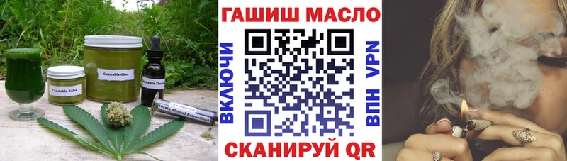 Canna-Cookies марихуана  Купить закладки  Каменск-Шахтинский 