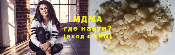 первитин Вязники