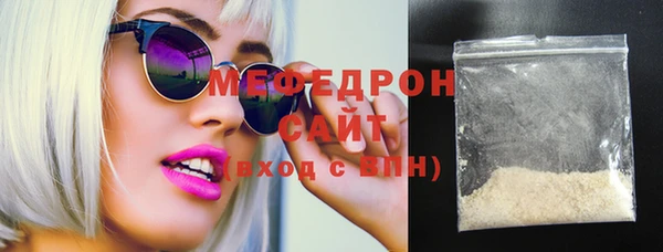 индика Вязьма