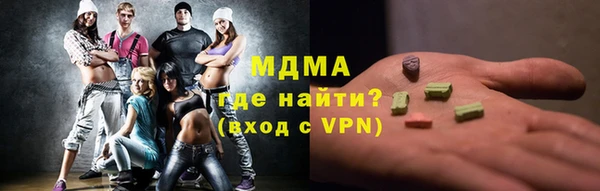 кокаин перу Вяземский
