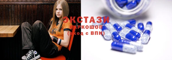 кокаин перу Вяземский
