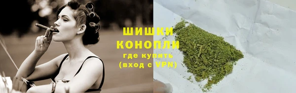 первитин Вязники