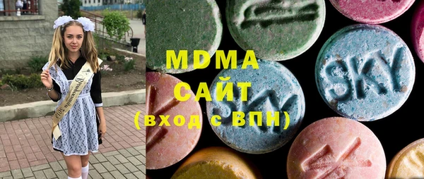 первитин Вязники