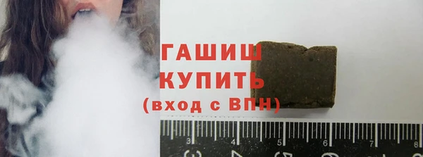 кокаин перу Вяземский
