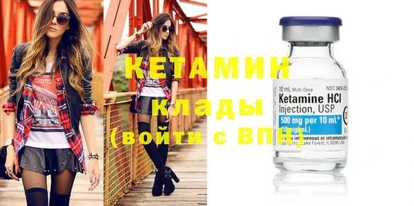 кокаин перу Вяземский