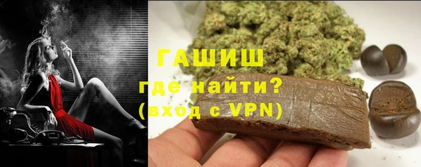 кокаин перу Вяземский