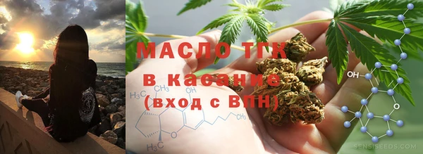кокаин перу Вяземский