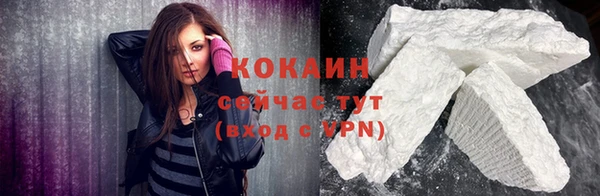 первитин Вязники